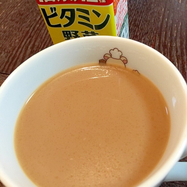 ビタミン野菜入りコーヒー